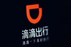 (10分钟科普)安康公司电话_哔哩哔哩